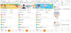 揭秘海澜之家父亲节微博营销 将节日营销“暖”出人情味