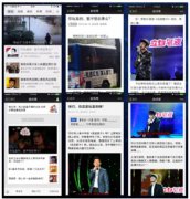跑男、我是歌手带你看综艺营销新玩法