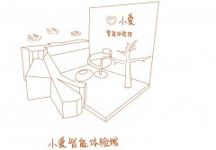 小爱科技如何打造智能母婴冠军?