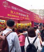 互联网+时代，雕牌如何继续引领行业营销创新？