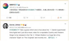 读心术机器人“黑科技”诞生 背后真正读心的其实是……