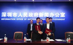 昆仑山助力SIUF国际内衣超模大赛 雪山矿泉水成时尚新宠