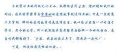 美的mini 食代致敬豆青色青春,活出真我