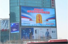 “十三五”吹响集结号，加多宝以“夺金”之姿开启凉茶黄金时代