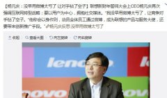 看看大佬们如何在社交平台迅速增加粉丝关注度