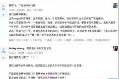 豆瓣11年来首支广告片，看不懂的背后埋藏的“敌意品牌”营销策略