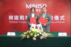 名创优品：“新实体店”如何缔造50亿商业传奇？