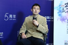 九州健讯获评公益创新奖 我要滑雪网展现社会责任