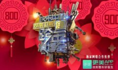 盘点2015年移动医疗领域5大营销案例