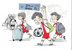 腾讯体育深度留洋调查：真相让人震惊