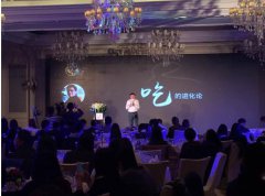 2016年度美食盛典，看豆果美食如何引领厨房经济新食尚