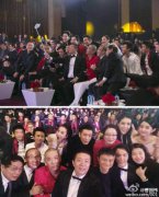 OPPO台上台下花样自拍，嗨爆微博之夜
