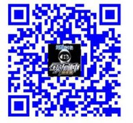 纯甄《全员加速中》圣诞特辑引爆收视 TFBOYS躲避猎人钻垃圾桶
