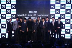 韩流热持续升温 YG娱乐获腾讯3000万美元注资