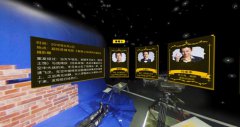 当综艺遇上VR ：《明星大侦探》推出VR探案游戏