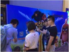 金罐加多宝“不怕上火公馆”开放日 引领青春潮流