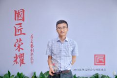 方太简不凡：一心向简 自是不凡