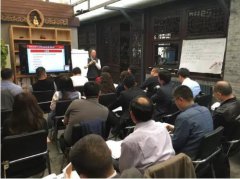 108度商学院中国经营者全球CEO课程首期班圆满举办