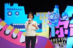 脉动再度冠名《你正常吗》，合力打造视频营销新玩法