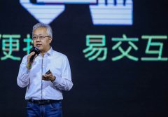 爱奇艺合伙人计划发布，引领开放式营销创新趋势