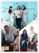 海航保利国际中心精油花艺沙龙温馨上演