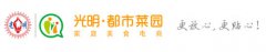 【意外】保险公司为何替生鲜电商担保？