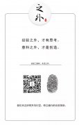 303话剧社：别样青春，我们笑出疼痛感