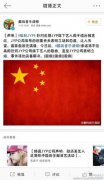 酷狗酷我频繁“整合” 酷狗酷我合并后将何去何从
