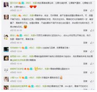 美的mini食代豆青色系列 一场完美生活盛宴