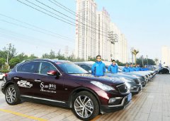 昆仑山2016挑战6000探秘寻源之旅正式启程