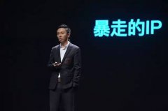 进击的内容，造就x新榜解析IP的影响及未来