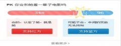 七夕近在眼前，品牌营销创意大盘点！