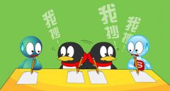 全球第一的游戏公司，为什么开发不出一款世界流行的游戏?