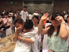女老板带106人去帝都：在清华做了一件事，影响整个黑龙江