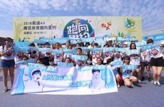 里约奥运的社交营销经：连接品牌和用户的三大启示