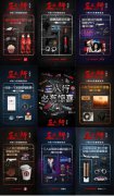 《三人行》背后“三人行”,爱奇艺影业营销发力“i影联盟”