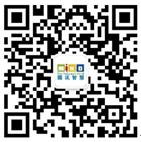阳狮集团与腾讯达成全球战略合作 创新行业标杆,打造新引擎