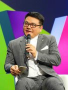 首届Viva峰会开启 腾讯刘胜义与Facebook、阳狮高层畅谈移动时代创新战略