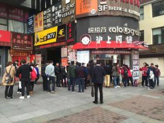 沪上阿姨周蓉蓉：2年卖了8000万杯奶茶，年销售额2个亿!