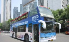 借势上海迪士尼 搜易贷品牌发力