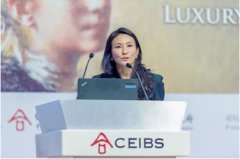 腾讯翁诗雅：互联网+ 时代下的新奢体验经济