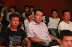 广州天安：用户思维下的产品改变力