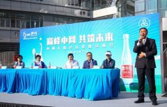 助力中国未来的大满贯 昆仑山携手中网、郑洁走进网球校园