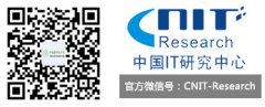 刘胜义、汤道生腾讯智慧峰会首次同台 共话营销未来