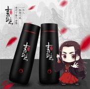 《青云志》手游粉丝新福利 李易峰法宝烧火棍京东众筹中