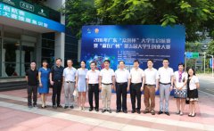 创业维艰 寻找新的力量