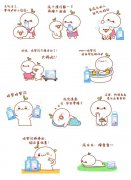 德国哈罗闪联手“激萌”长草颜团子 卖的不只是“萌”