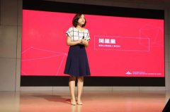 造就携手哈佛大学领袖峰会，用剧院式演讲分享最有创造力思想