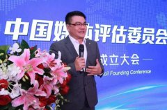 当中国出现了首个“媒体评估委员会”后，我们能做些什么？