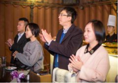 海航保利国际中心从心开始 2016客户答谢活动温馨上演
